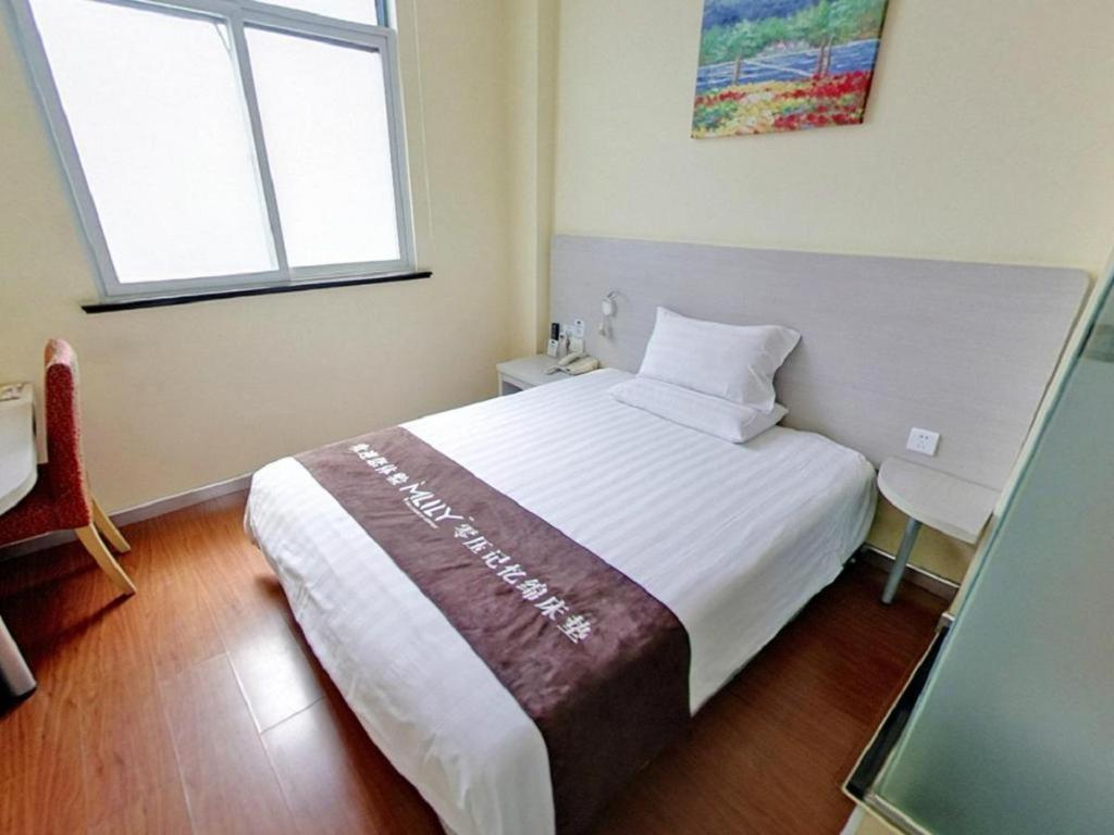 Hanting Hotel Shanghai Jiading Yecheng Road Luaran gambar