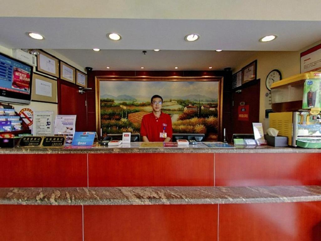 Hanting Hotel Shanghai Jiading Yecheng Road Luaran gambar