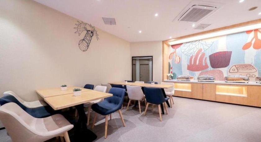 Hanting Hotel Shanghai Jiading Yecheng Road Luaran gambar