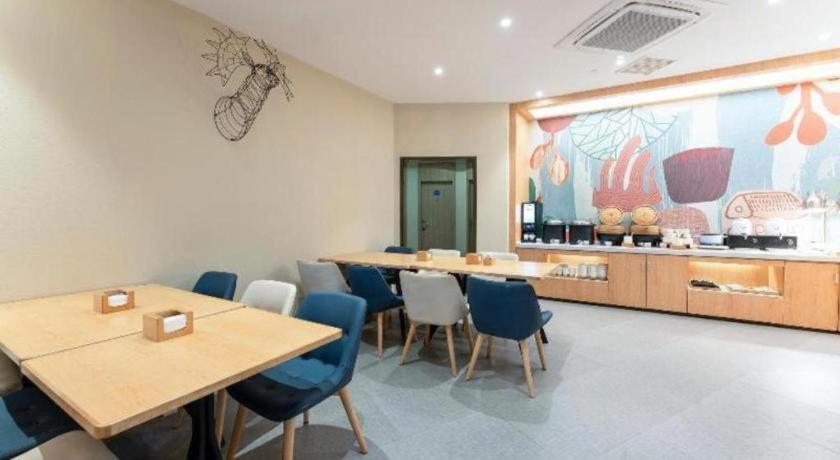 Hanting Hotel Shanghai Jiading Yecheng Road Luaran gambar