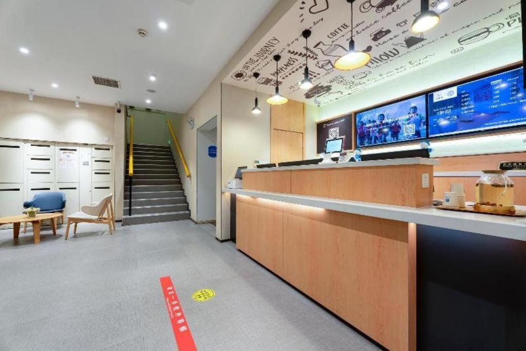 Hanting Hotel Shanghai Jiading Yecheng Road Luaran gambar