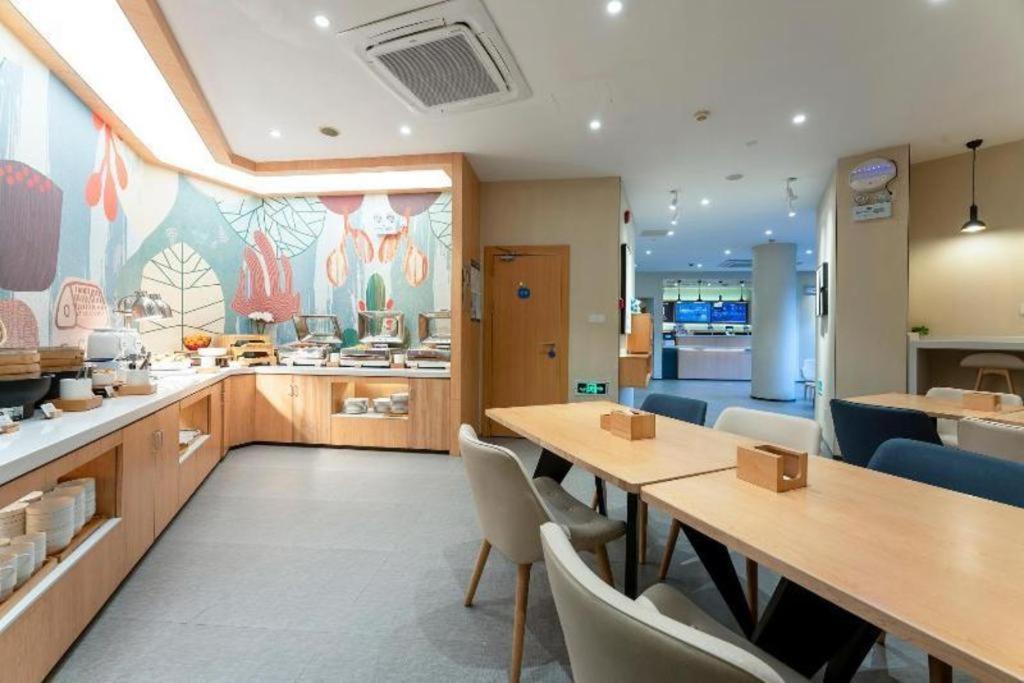 Hanting Hotel Shanghai Jiading Yecheng Road Luaran gambar