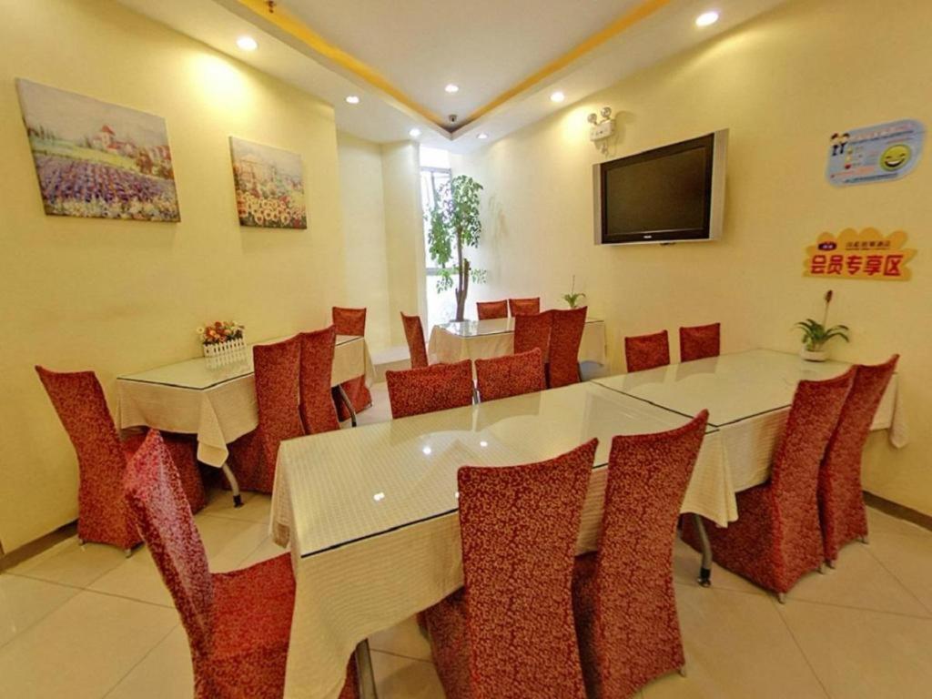 Hanting Hotel Shanghai Jiading Yecheng Road Luaran gambar